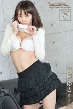 白相公与许娘子小说笔趣阁无弹窗